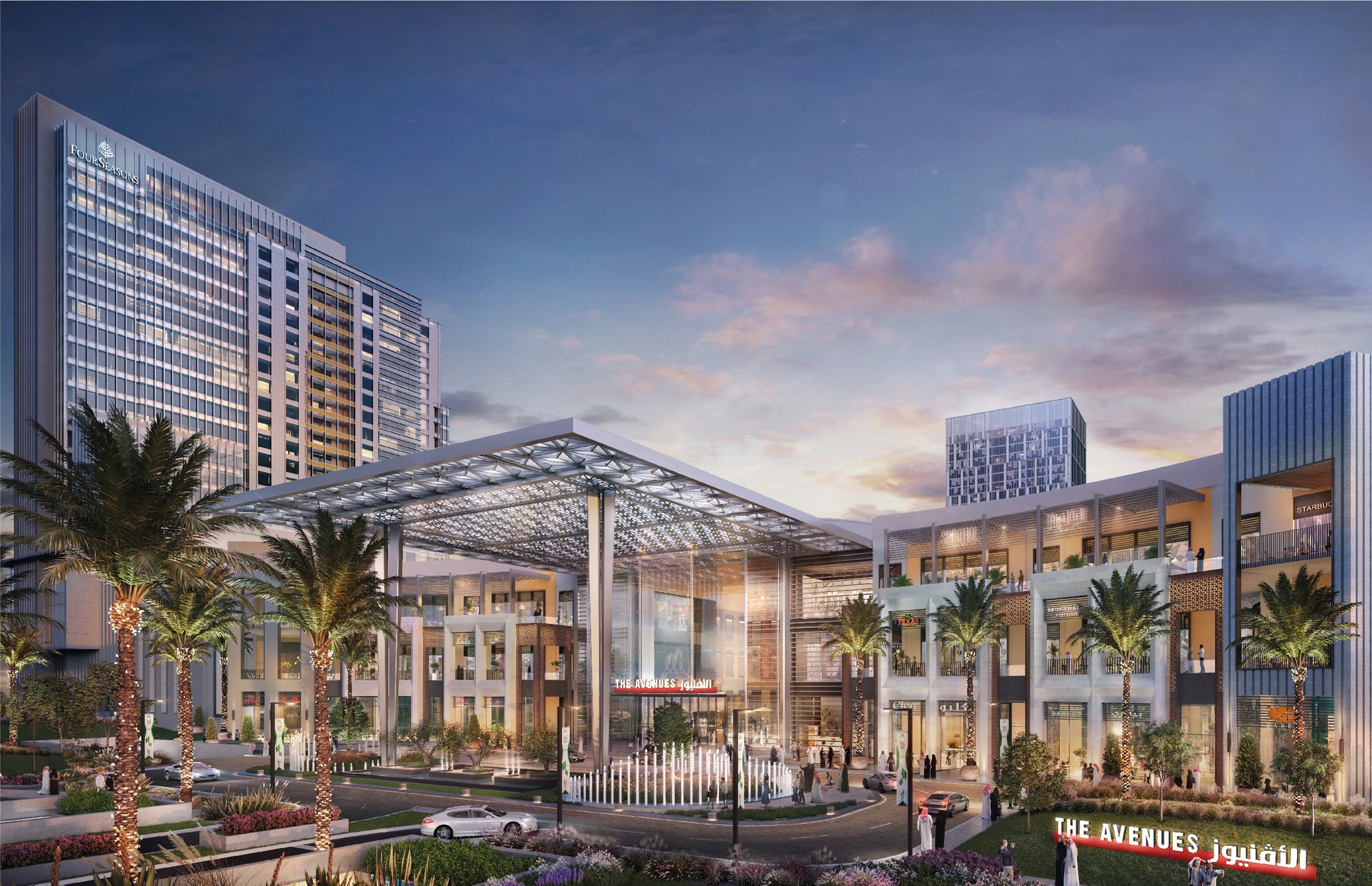 The Avenues - Khobar — Mixed-Use in Al Andalus, Al Khobar
