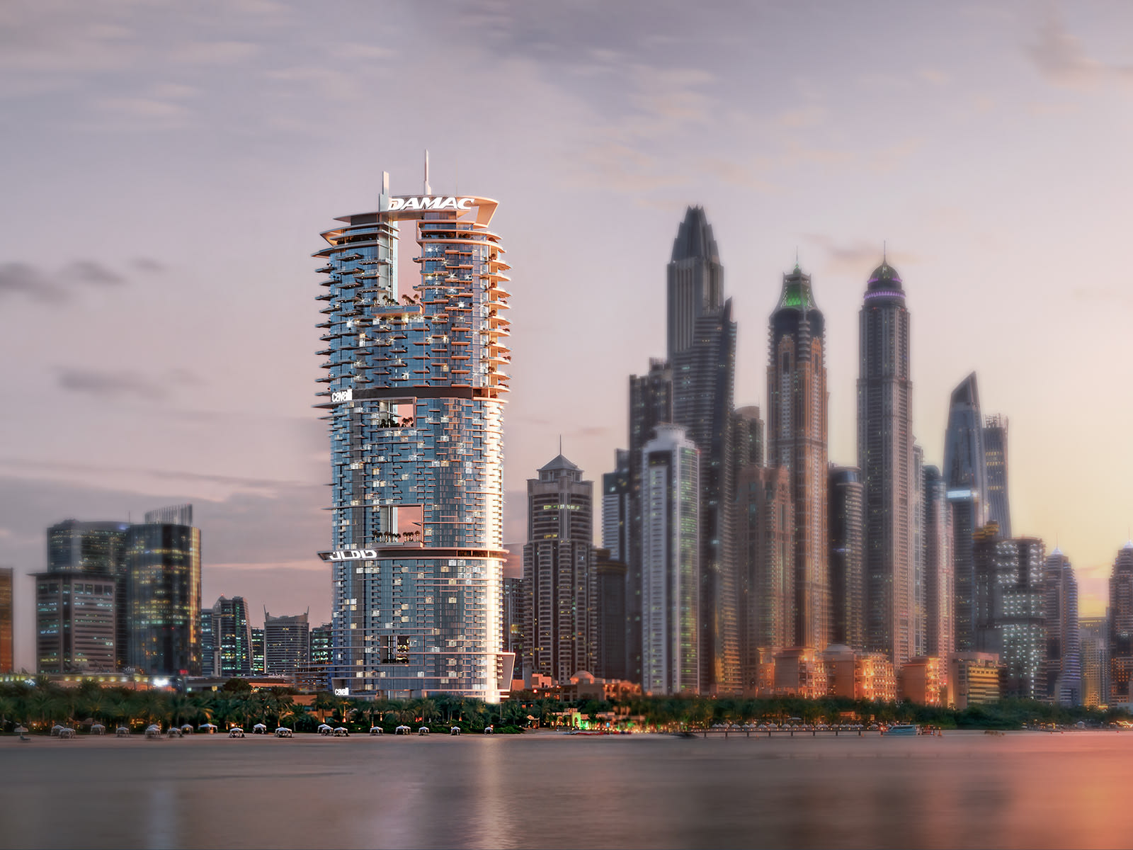 Cavalli Tower — Residences in Dubai Media City