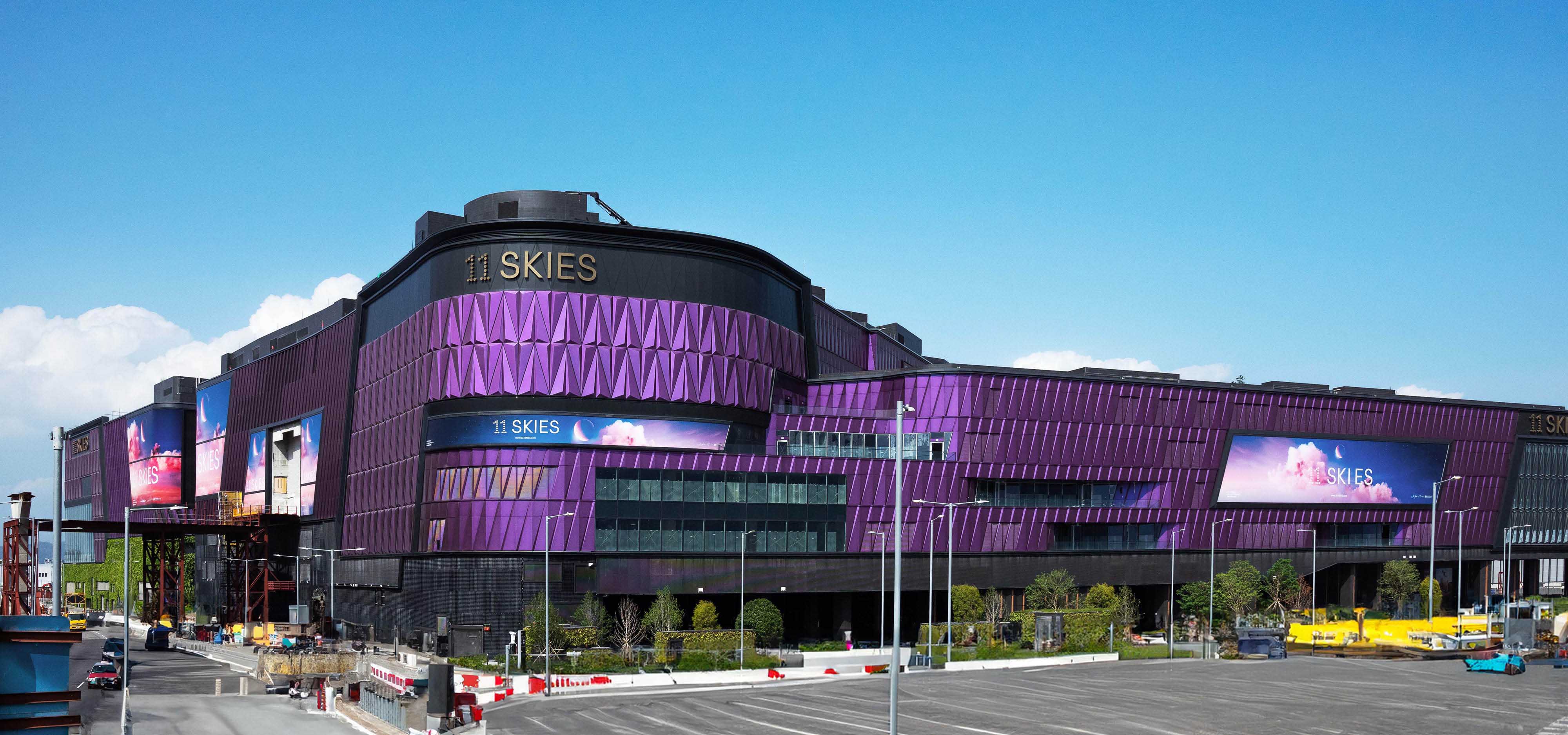 11 SKIES — Entertainment in SKYCITY, Chek Lap Kok, Hong Kong